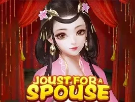 หาคู่หมั้นโดยกงฟู game thumbnail